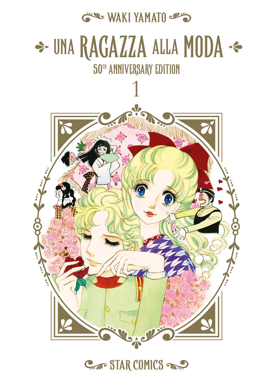 Una Ragazza alla Moda 1 – 50th Anniversary Edition – Oshare 12 – Edizioni Star Comics – Italiano
