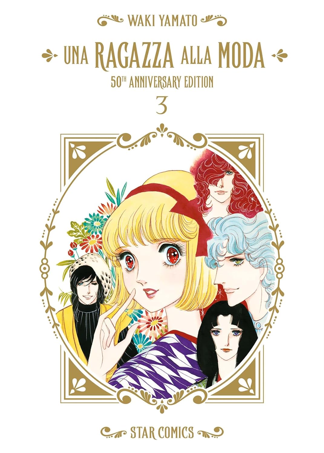 Una Ragazza alla Moda 3 – 50th Anniversary Edition – Oshare 15 – Edizioni Star Comics – Italiano