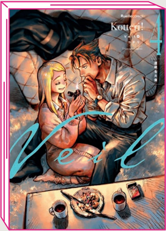 Veil 4 – Jpop – Italiano