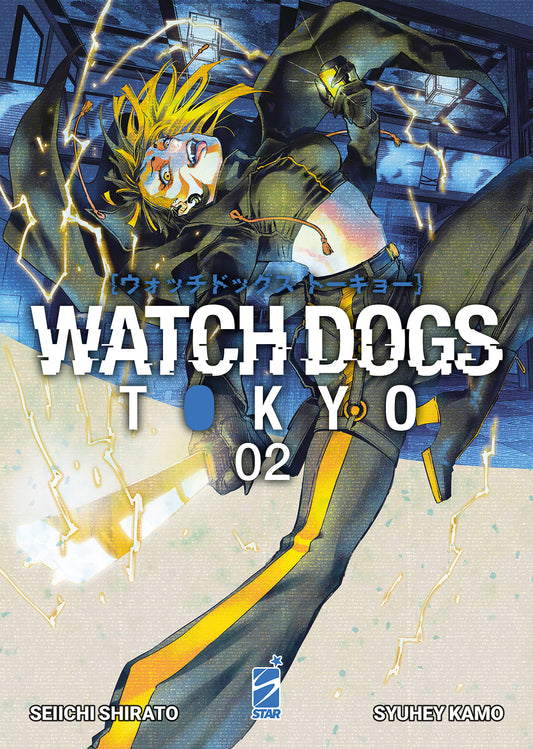 Watch Dogs Tokyo 2 – Euro 11 – Edizioni Star Comics – Italiano