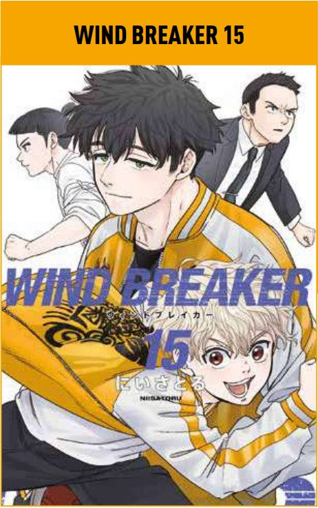 Wind Breaker 15 – Panini Comics – Italiano
