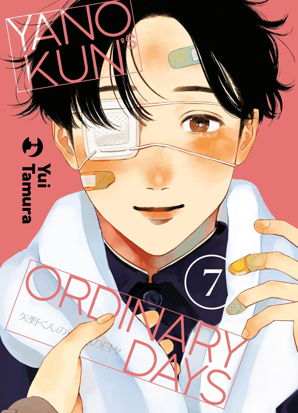 Yano-Kun's Ordinary Days 7 - Jpop - Italiano