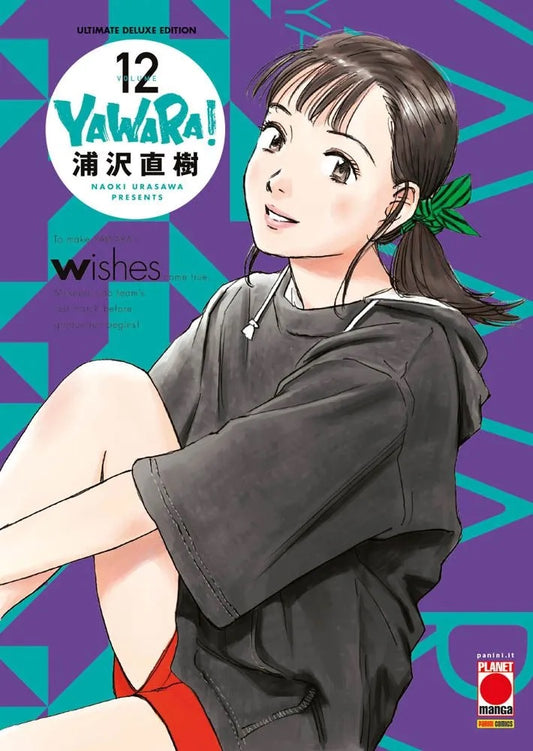 Yawara! – Ultimate Deluxe Edition 12 – Panini Comics – Italiano