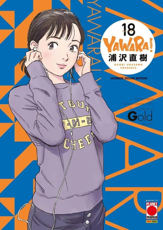 Yawara! – Ultimate Deluxe Edition 18 – Panini Comics – Italiano