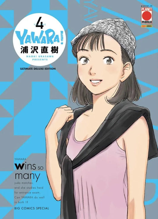 Yawara! – Ultimate Deluxe Edition 4 – Panini Comics – Italiano