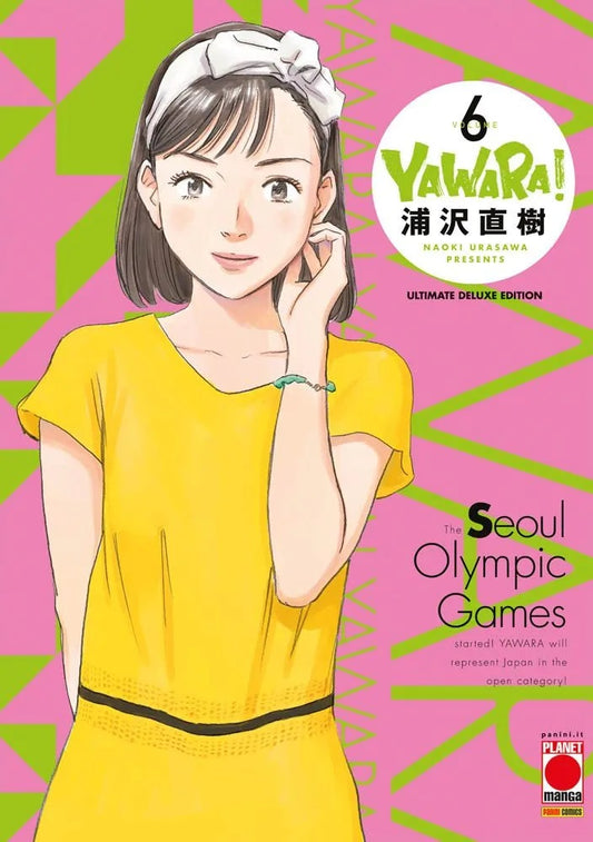 Yawara! – Ultimate Deluxe Edition 6 – Panini Comics – Italiano