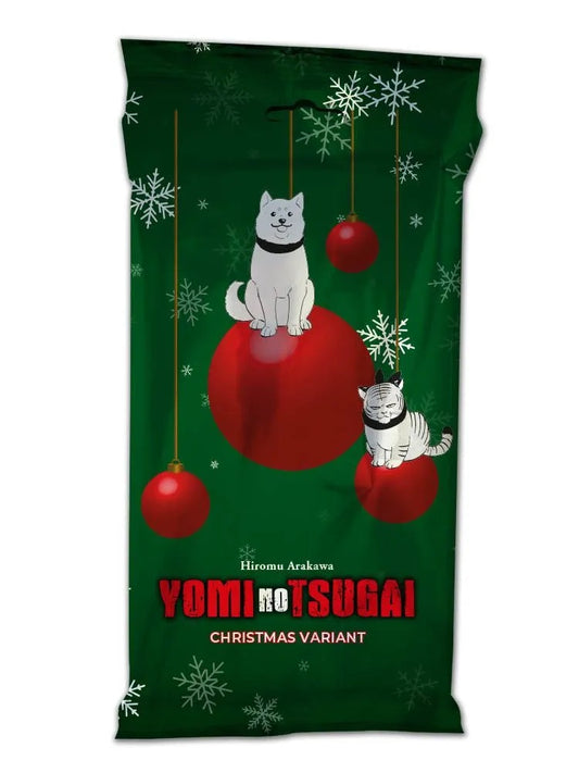 Yomi no Tsugai 1 – Christmas Variant – Panini Comics – Italiano