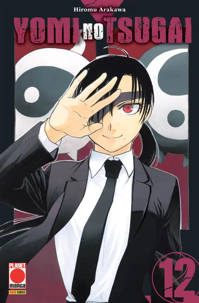 Yomi no Tsugai 12 - Manga Run 37 - Panini Comics - Italiano