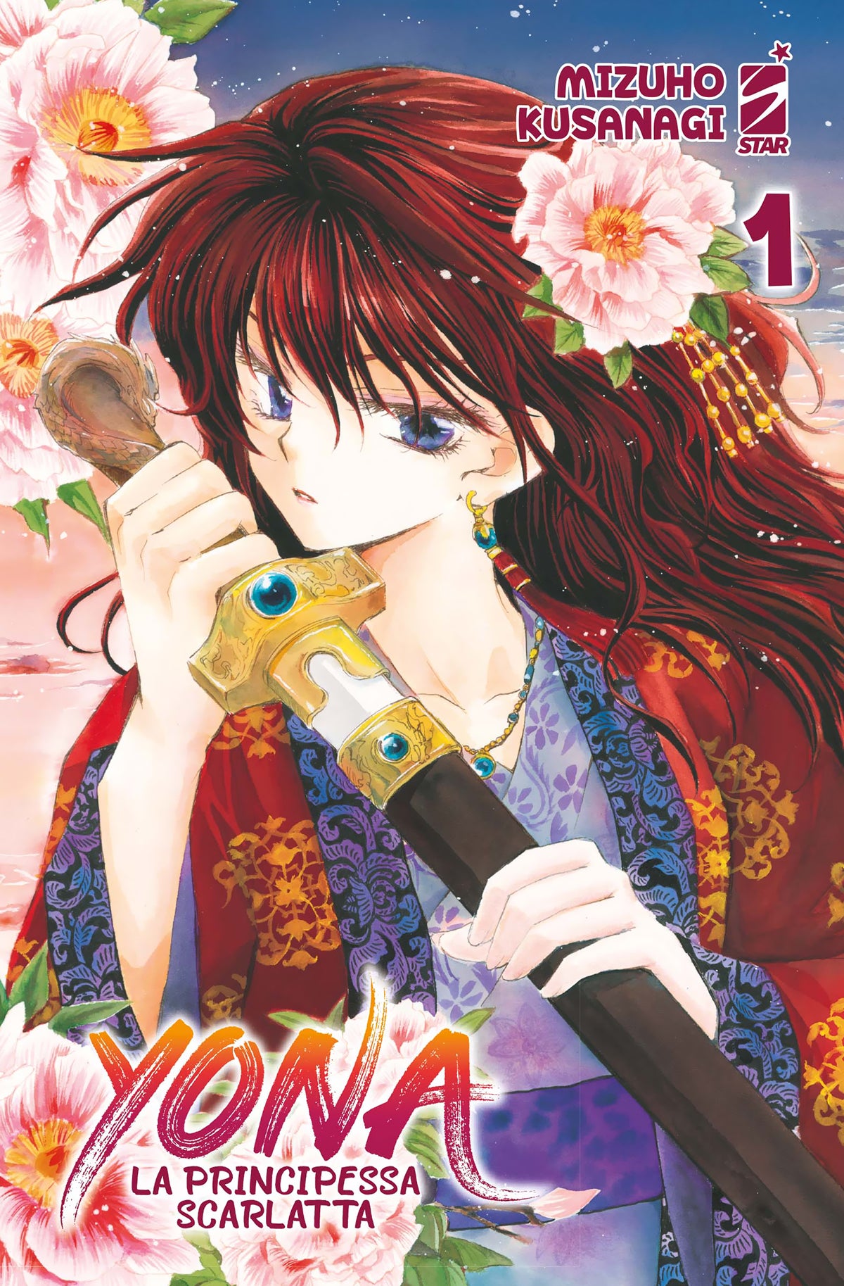 Yona la Principessa Scarlatta 1 – Variant – Turn Over Variant 218 – Edizioni Star Comics – Italiano