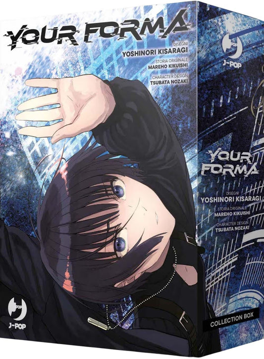 Your Forma Cofanetto Box (Vol. 1-3) - Jpop - Italiano