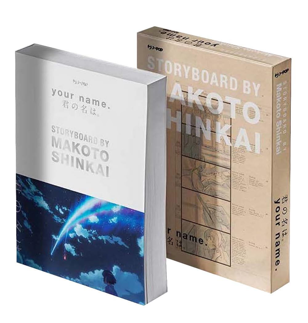 Your Name – Lo Storyboard di Makoto Shinkai – Jpop – Italiano