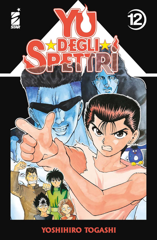 Yu degli Spettri – New Edition 12 – Ghost 237 – Edizioni Star Comics – Italiano