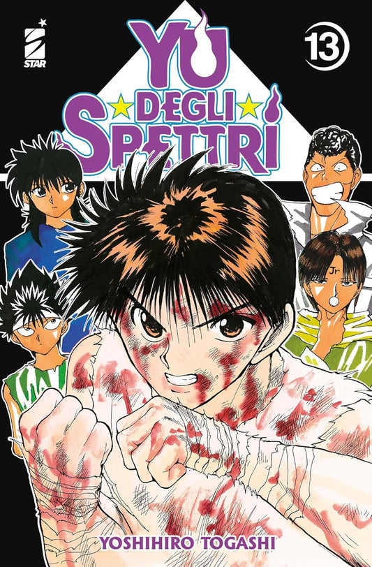 Yu degli Spettri – New Edition 13 – Ghost 238 – Edizioni Star Comics – Italiano