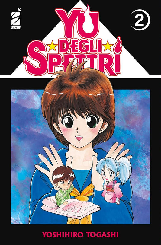 Yu degli Spettri – New Edition 2 – Ghost 220 – Edizioni Star Comics – Italiano