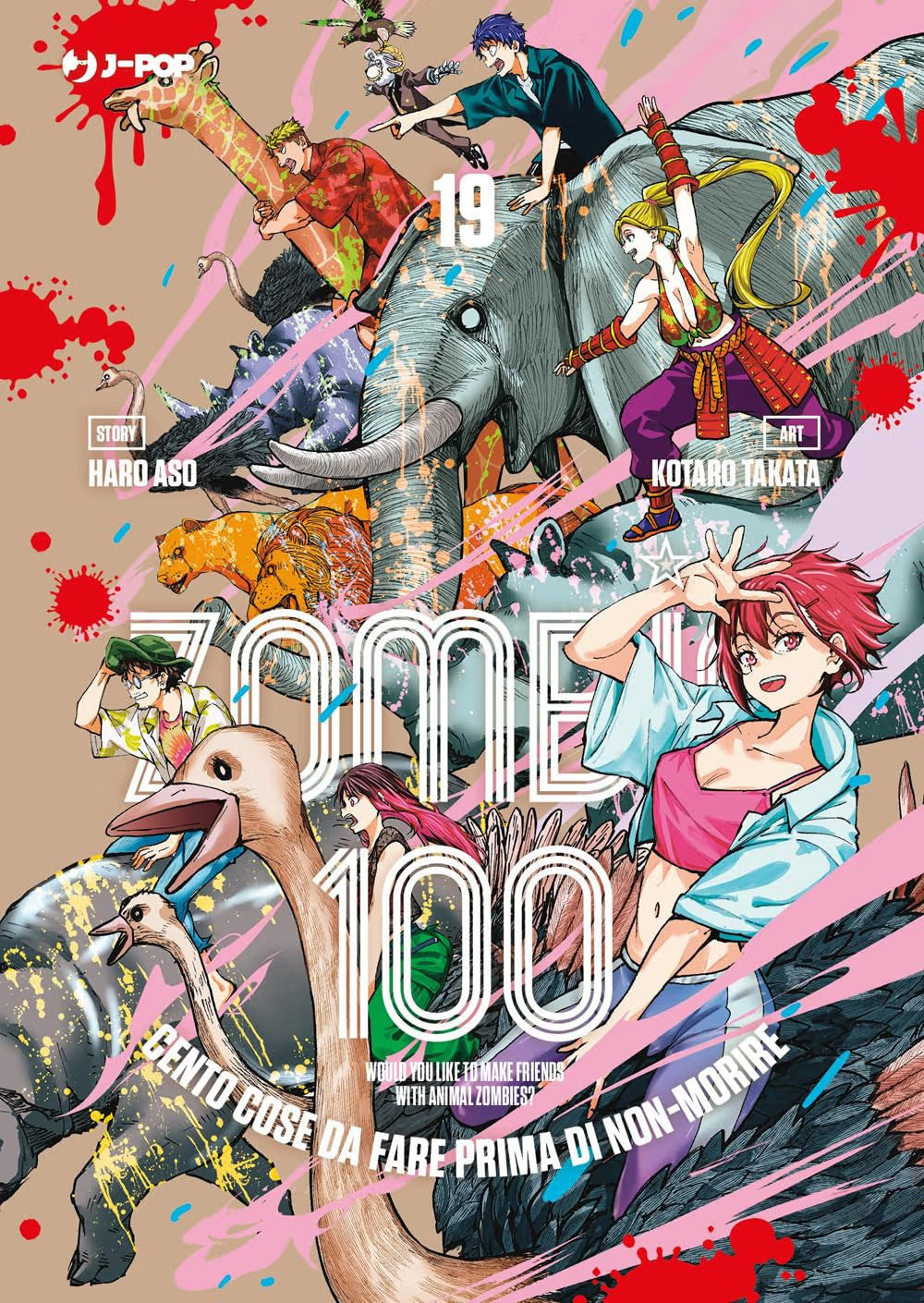Zombie 100 19 - Jpop - Italiano