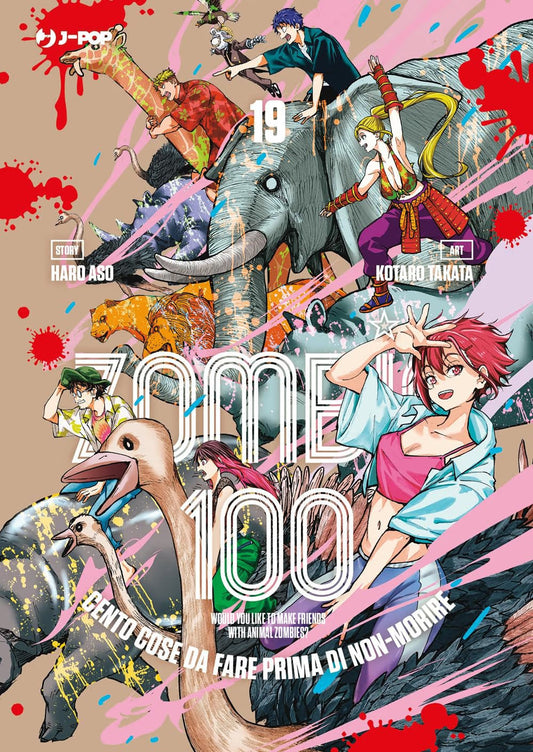 Zombie 100 19 - Jpop - Italiano