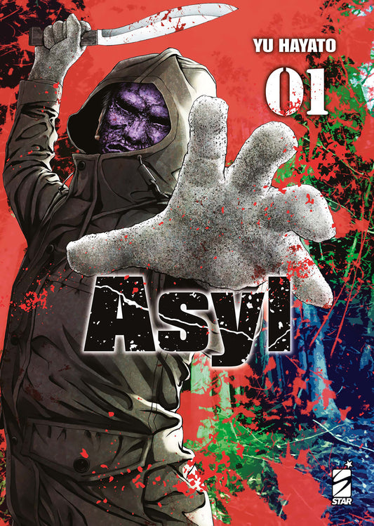 ASYL n. 1 – Edizioni Star Comics – Italiano