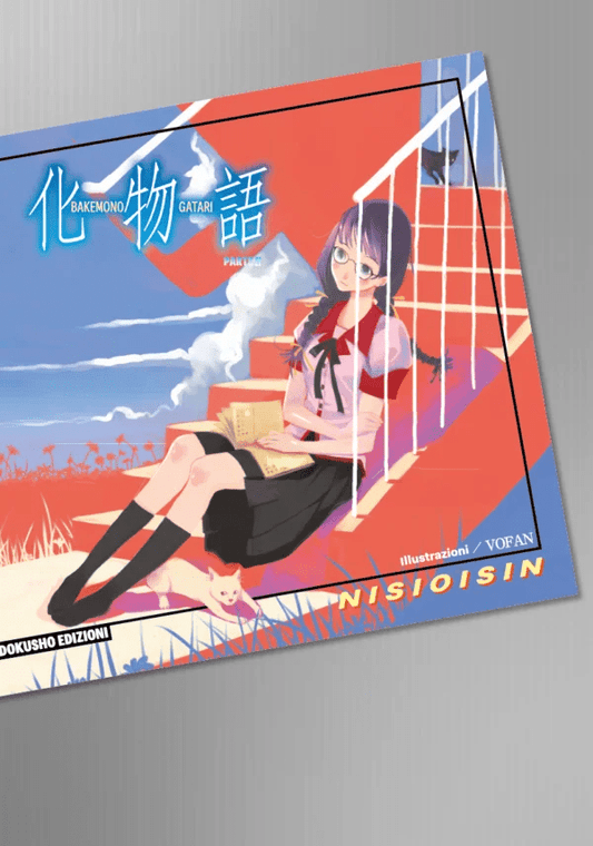 Bakemonogatari Vol. 2 - Parte II - Dokusho Edizioni - Italiano