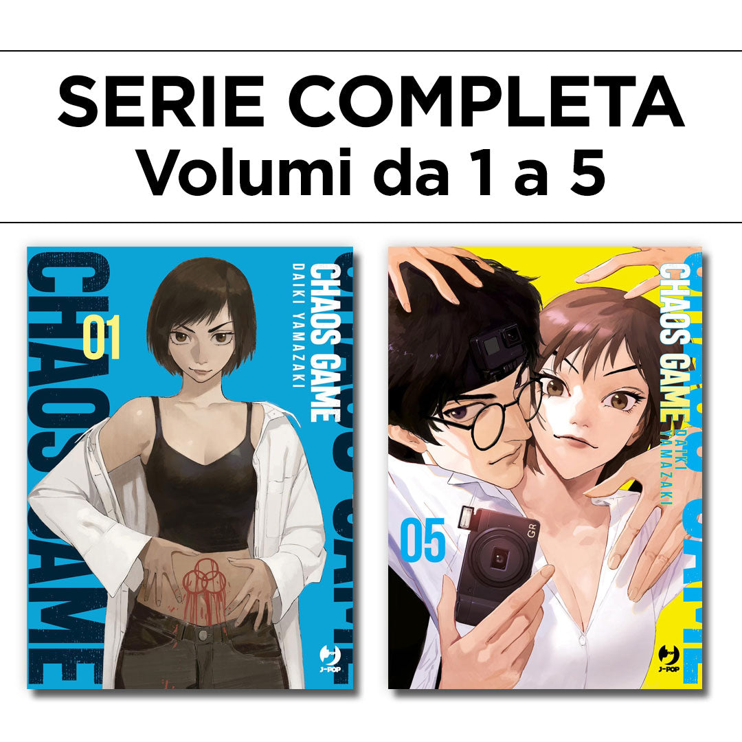 Chaos Game 1/5 – Serie Completa – Jpop – Italiano