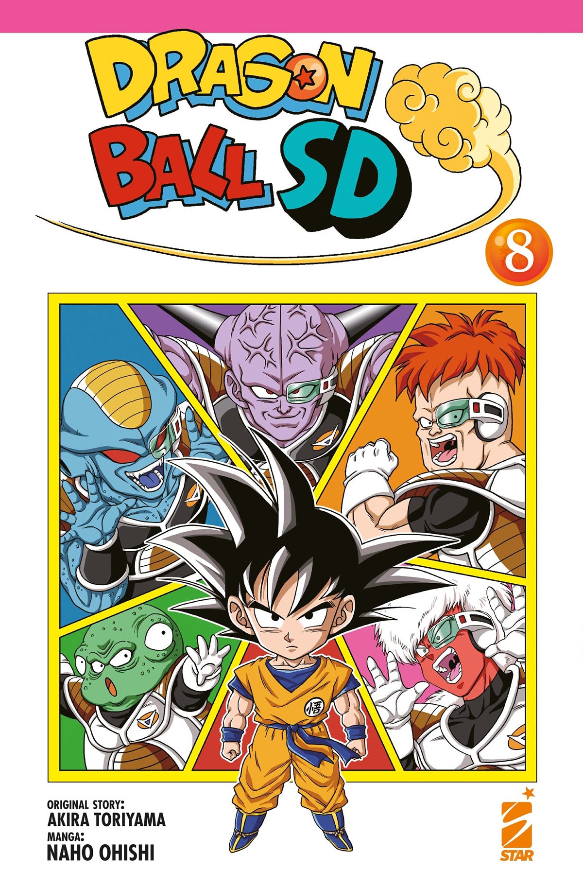 Dragon Ball SD 8 – DB Universe 15 – Edizioni Star Comics – Italiano