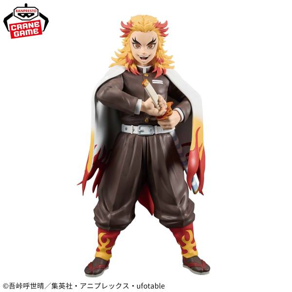 Grandista: Demon Slayer / Kimetsu No Yaiba - Rengoku Kyojuro