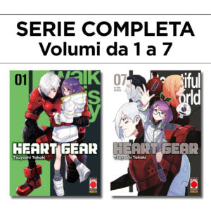 Heart Gear 1/7 – Serie Completa – Panini Comics – Italiano