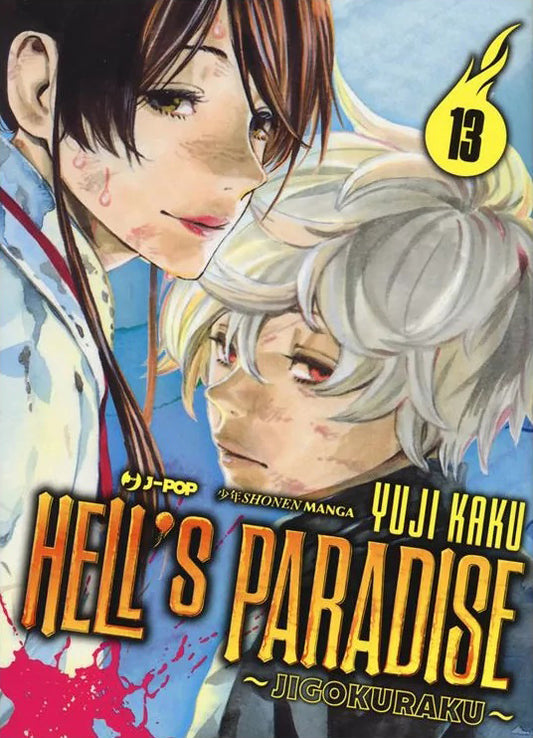 Hell’s Paradise – Jigokuraku 13 – Jpop – Italiano