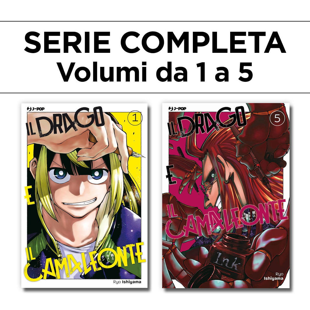 Il Drago e il Camaleonte 1/5 – Serie Completa – Jpop – Italiano
