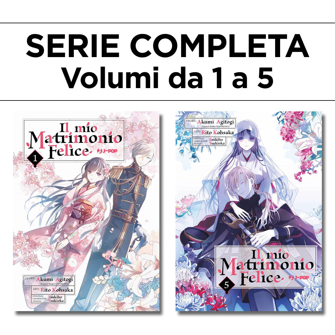 Il Mio Matrimonio Felice 1/5 – Serie Completa – Jpop – Italiano