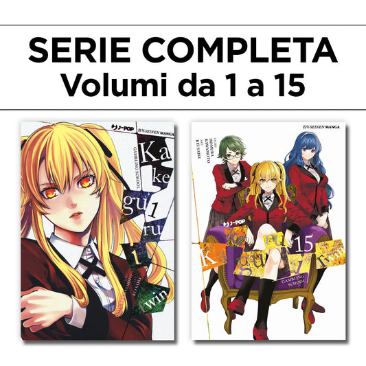 Kakegurui Twin 1/15 – Serie Completa – Jpop – Italiano