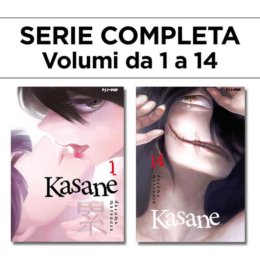 Kasane 1/14 – Serie Completa – Jpop – Italiano