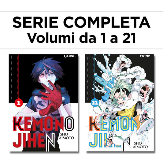 Kemono Jihen 1/21 – Serie Completa – Jpop – Italiano