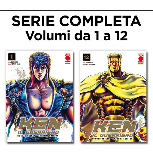 Ken il Guerriero – Hokuto no Ken – Extreme Edition 1/12 – Serie Completa – Panini Comics – Italiano