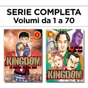 Kingdom – La Guerra dei 500 Anni 1/70 – Serie Completa – Jpop – Italiano