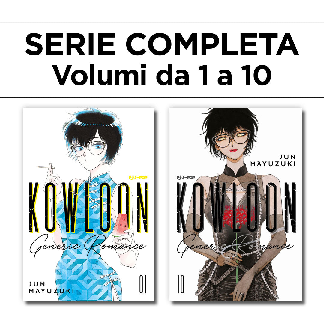 Kowloon Generic Romance 1/10 – Serie Completa – Jpop – Italiano