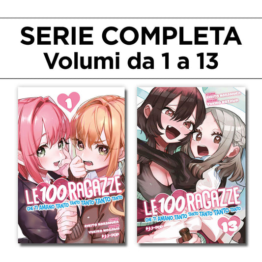 Le 100 Ragazze che Ti Amano Tanto Tanto Tanto Tanto Tanto 1/13 – Serie Completa – Jpop – Italiano