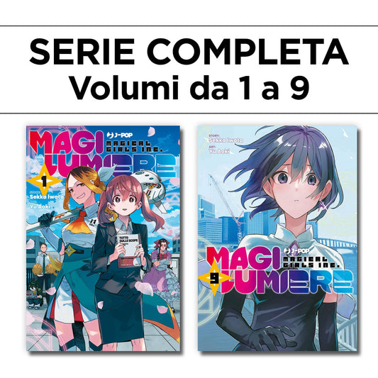 Magilumiere 1/9 – Serie Completa – Jpop – Italiano