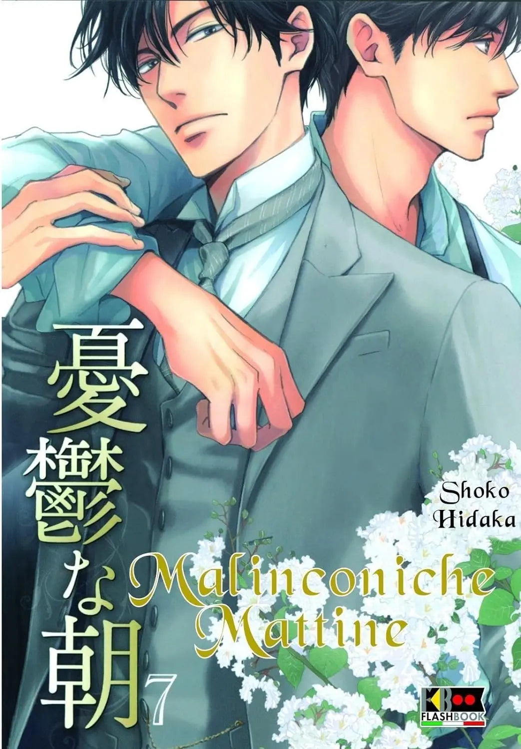 Malinconiche Mattine 7 - Flashbook - Italiano