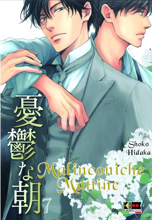 Malinconiche Mattine 7 - Flashbook - Italiano