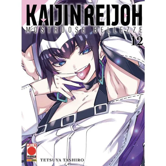 Kaijin Reijoh 12