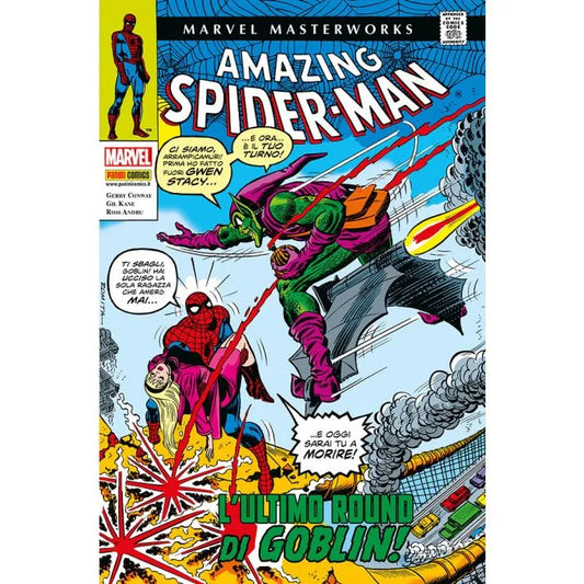 Spider-Man 13 Marvel Masterworks
