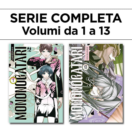 Mononogatari 1/13 – Serie Completa – Jpop – Italiano