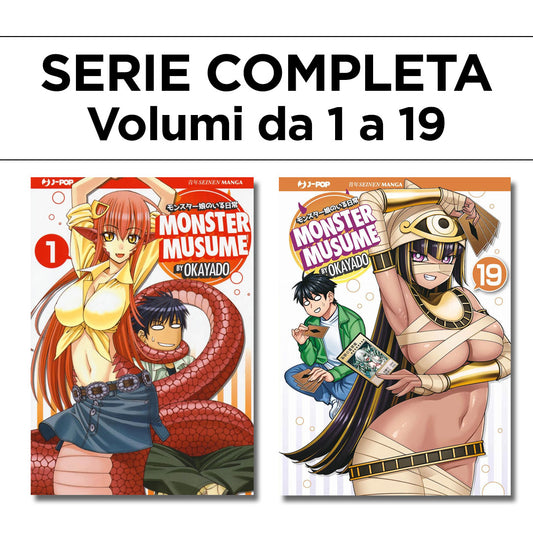Monster Musume 1/19 – Serie Completa – Jpop – Italiano