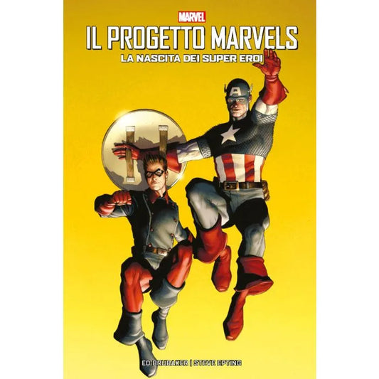 Il Progetto Marvels