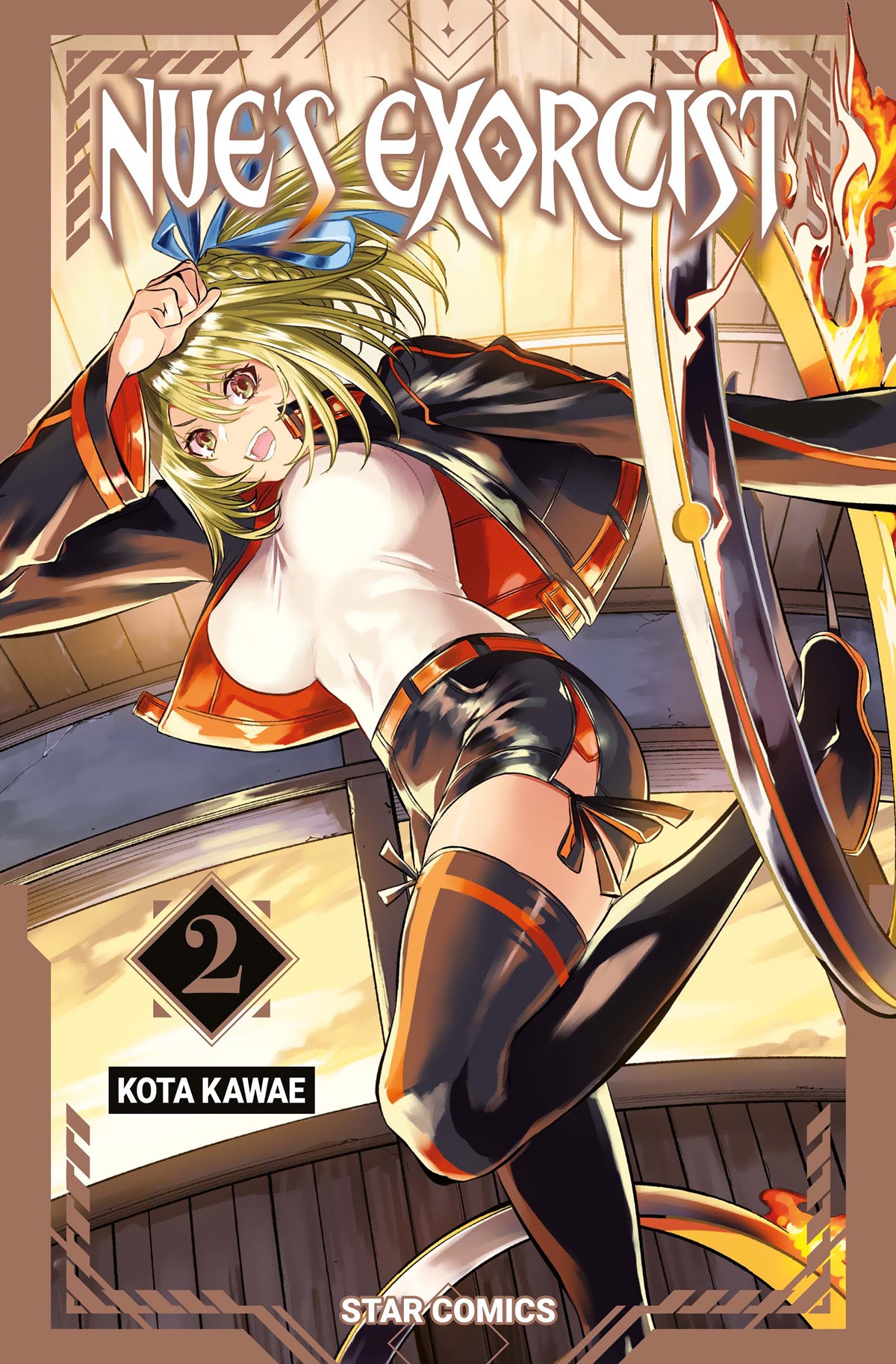 Nue's Exorcist 2 - Zero 299 - Edizioni Star Comics - Italiano