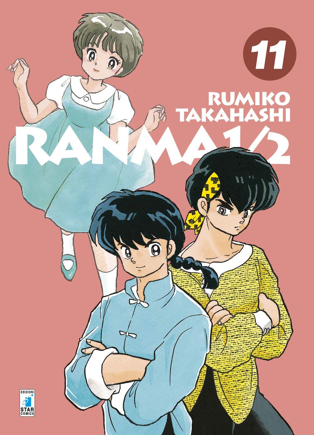 Ranma 1/2 – New Edition 11 – Neverland 319 – Edizioni Star Comics – Italiano