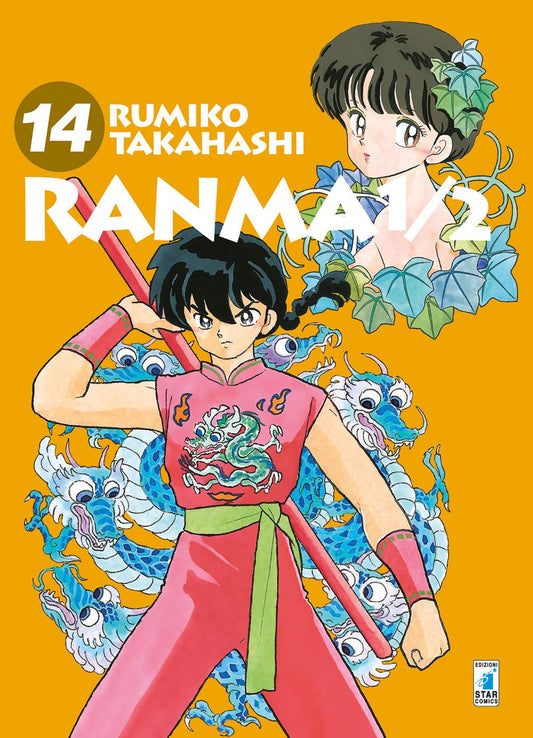 Ranma 1/2 – New Edition 14 – Neverland 322 – Edizioni Star Comics – Italiano