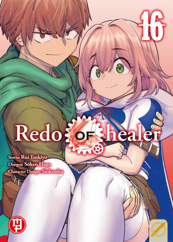 Redo Of Healer Vol. 16