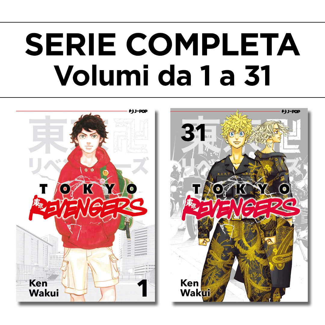 Tokyo Revengers 1/31 – Serie Completa – Jpop – Italiano